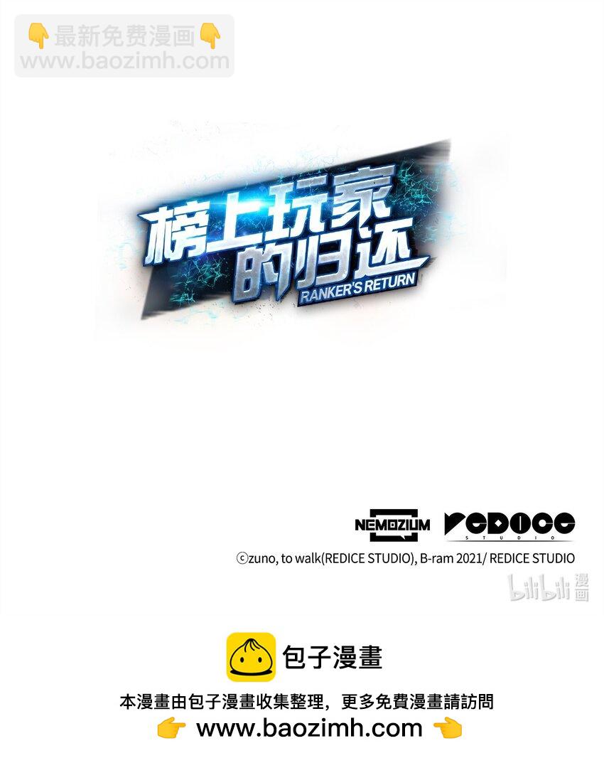 096 同学会137