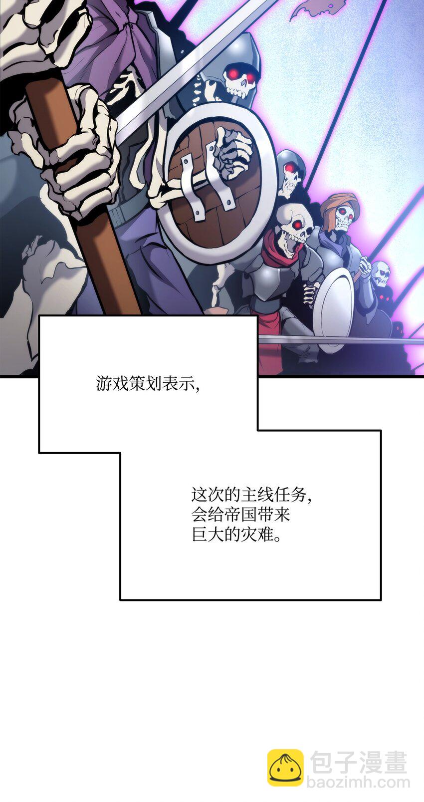 096 同学会2