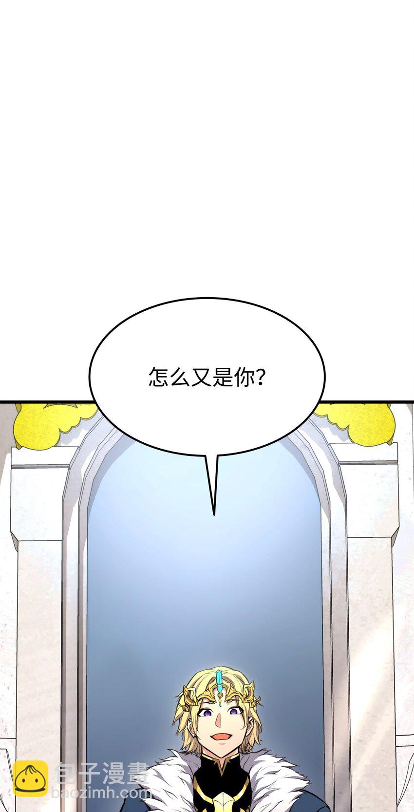 096 同学会20