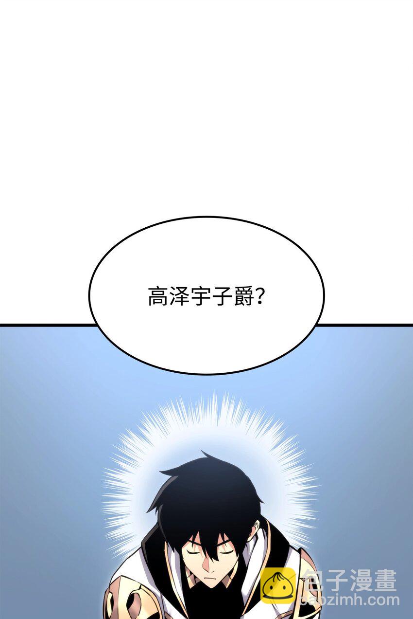 096 同学会22
