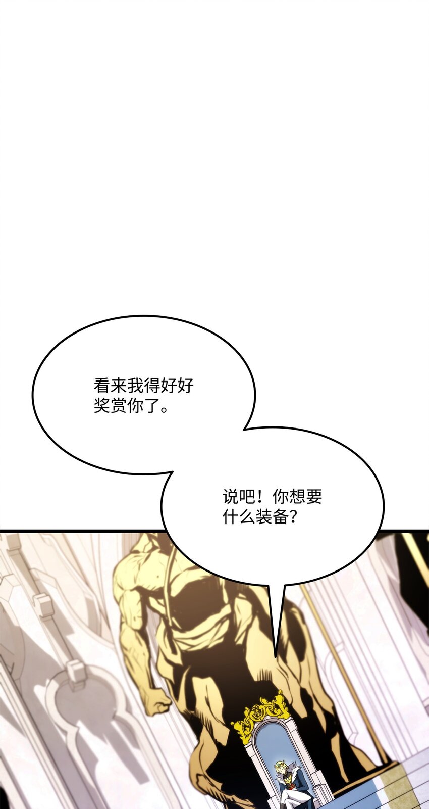 096 同学会24