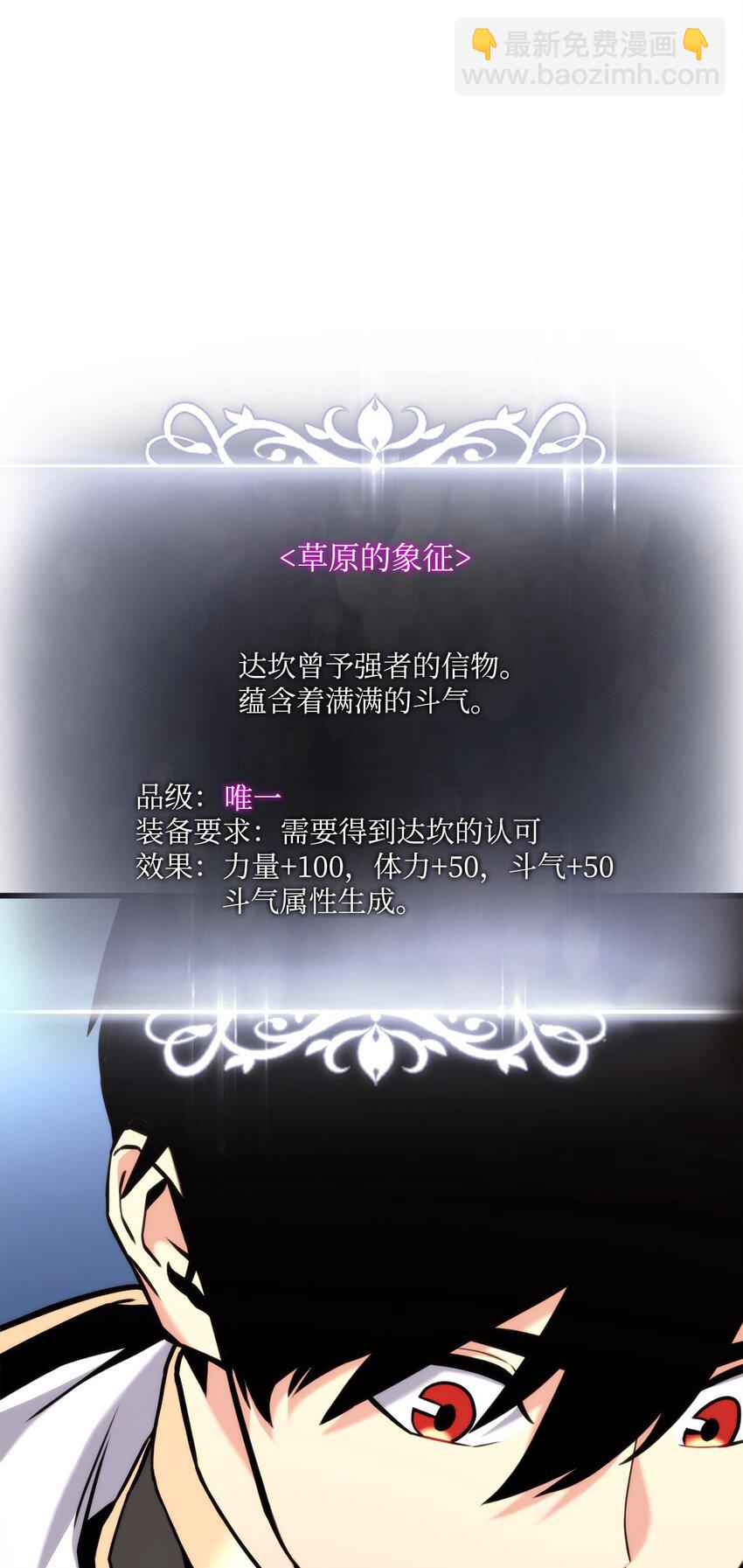 096 同学会26