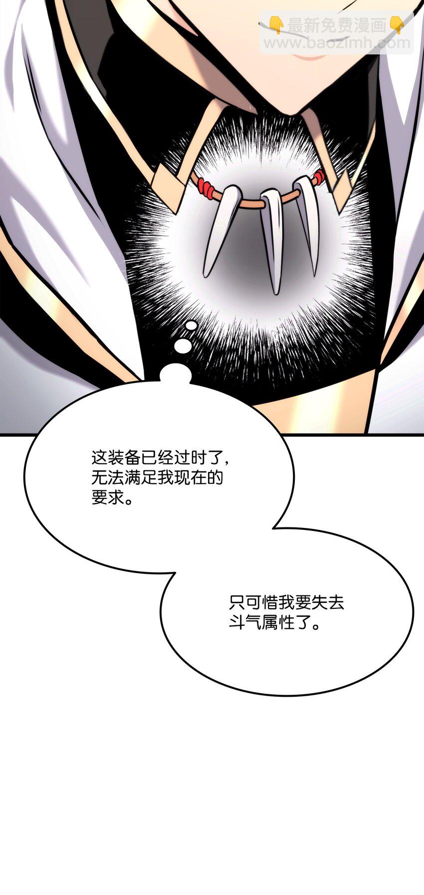 096 同学会27