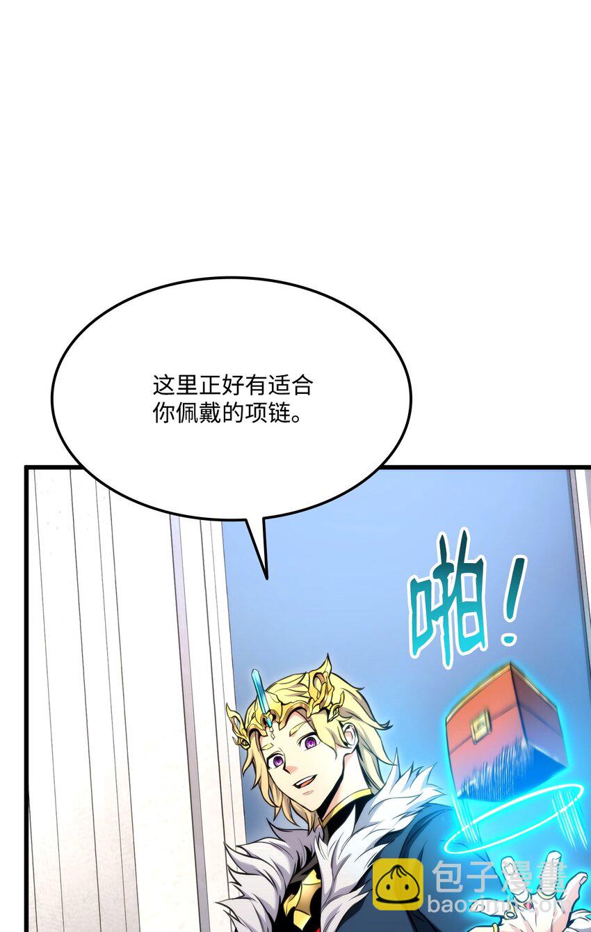 096 同学会28