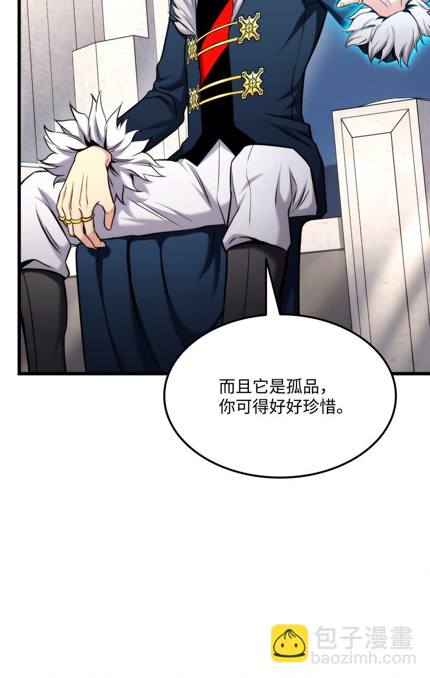 096 同学会29