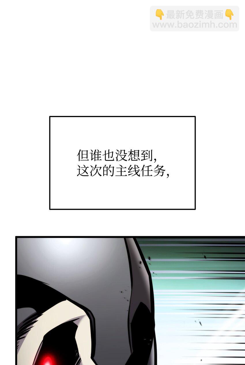 096 同学会3