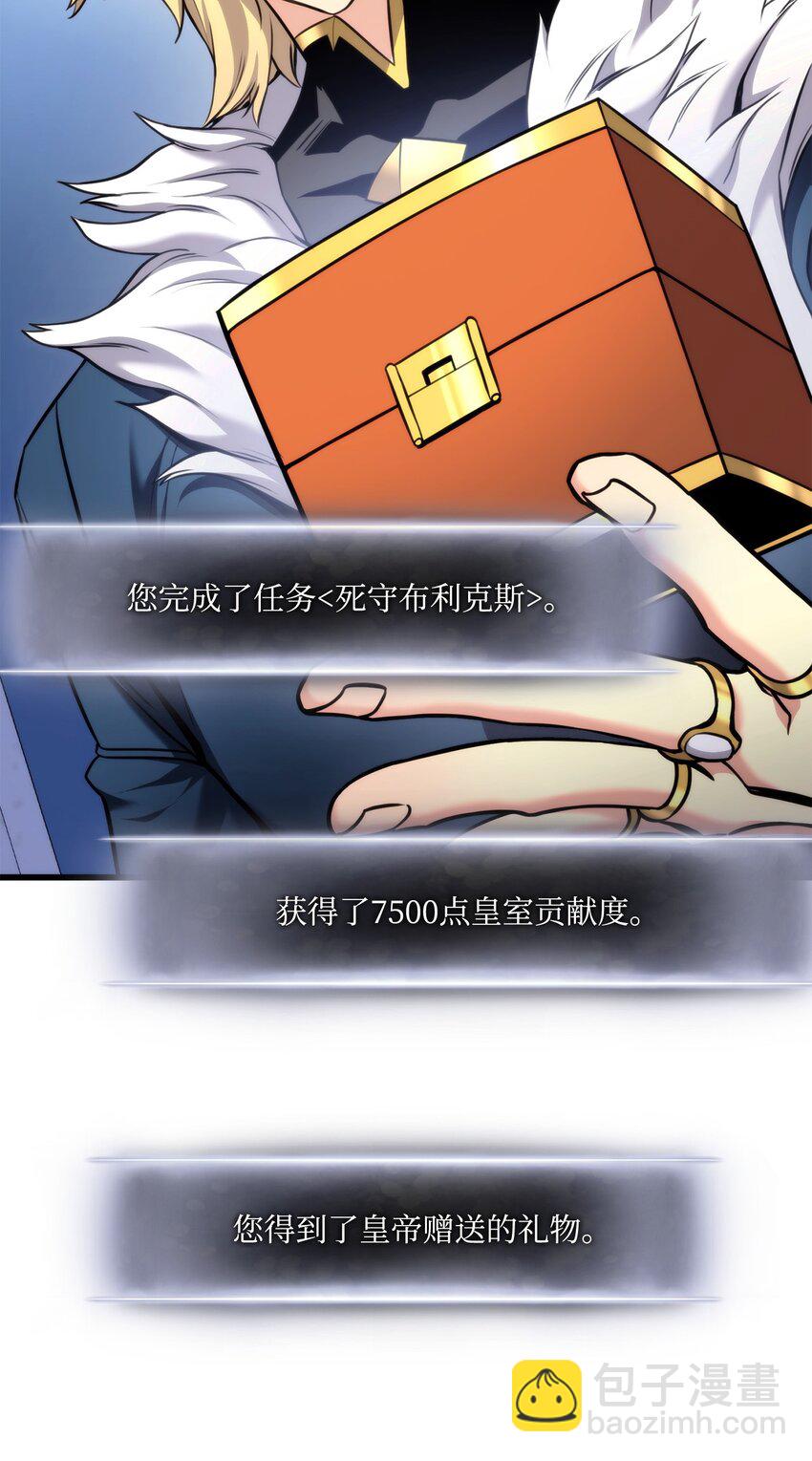 096 同学会31