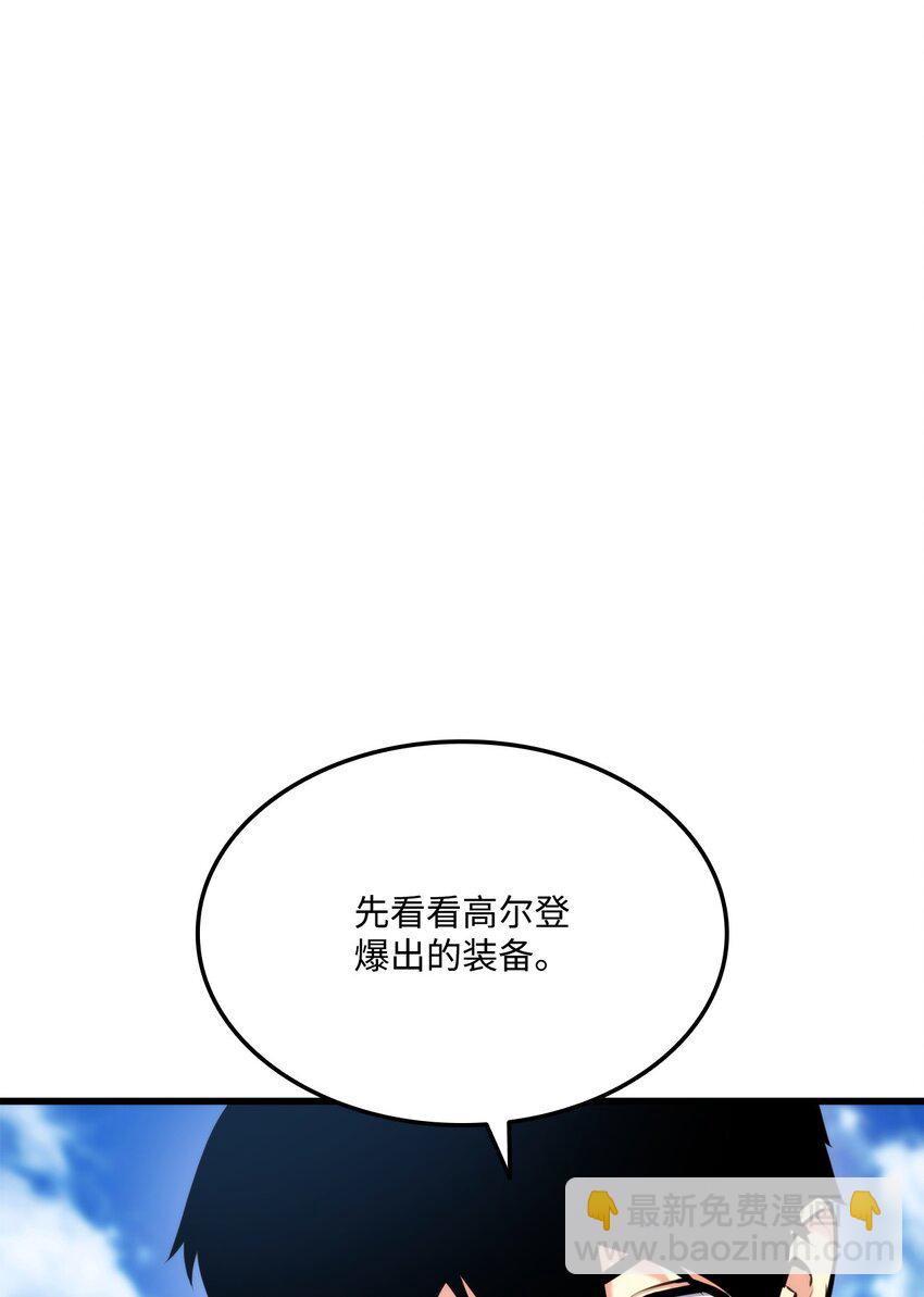 096 同学会39