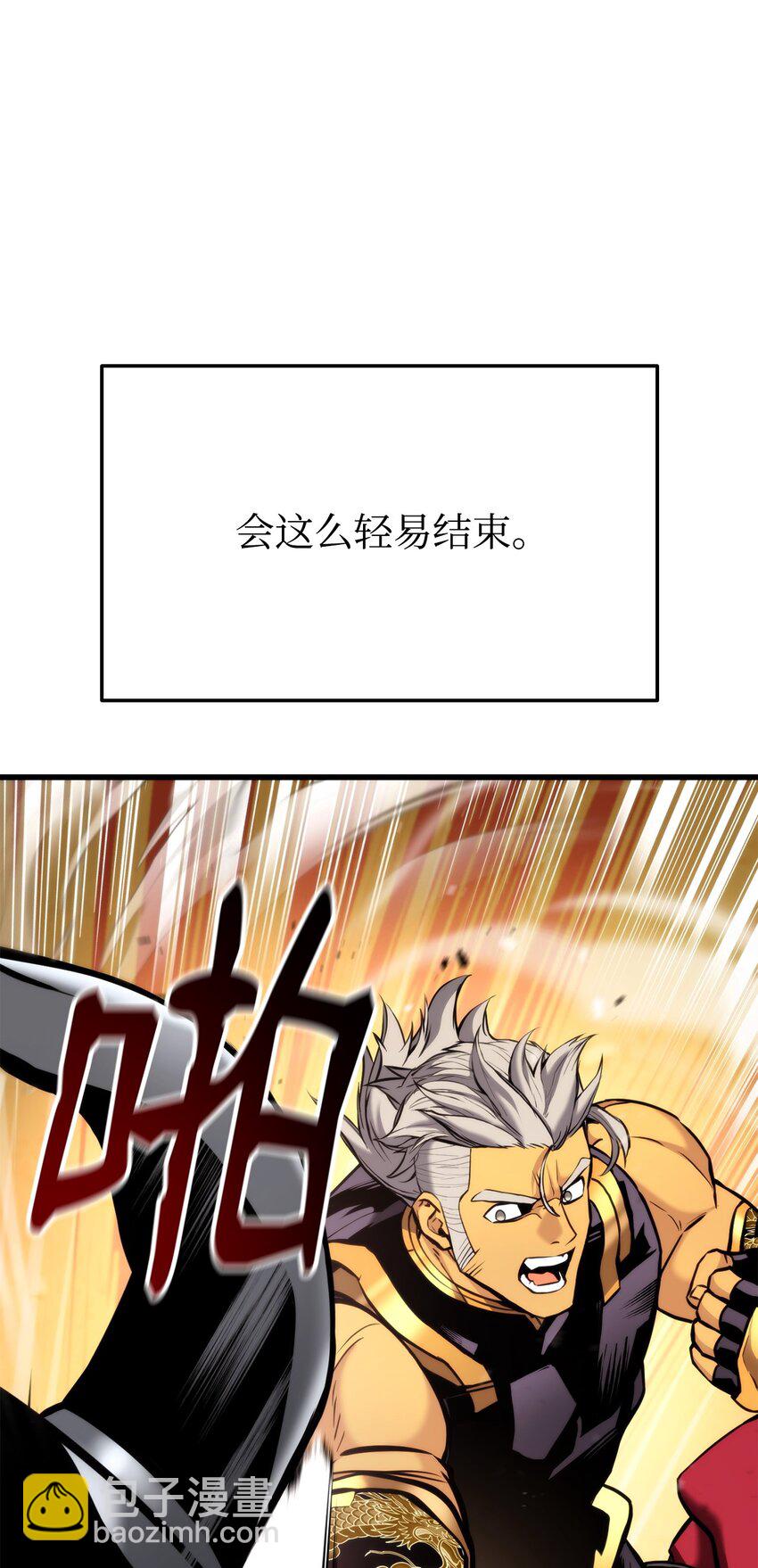 096 同学会5