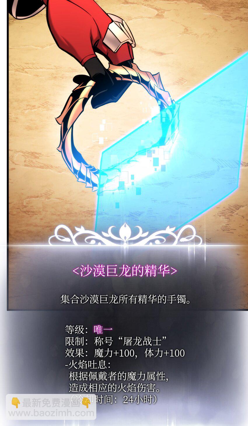 096 同学会55