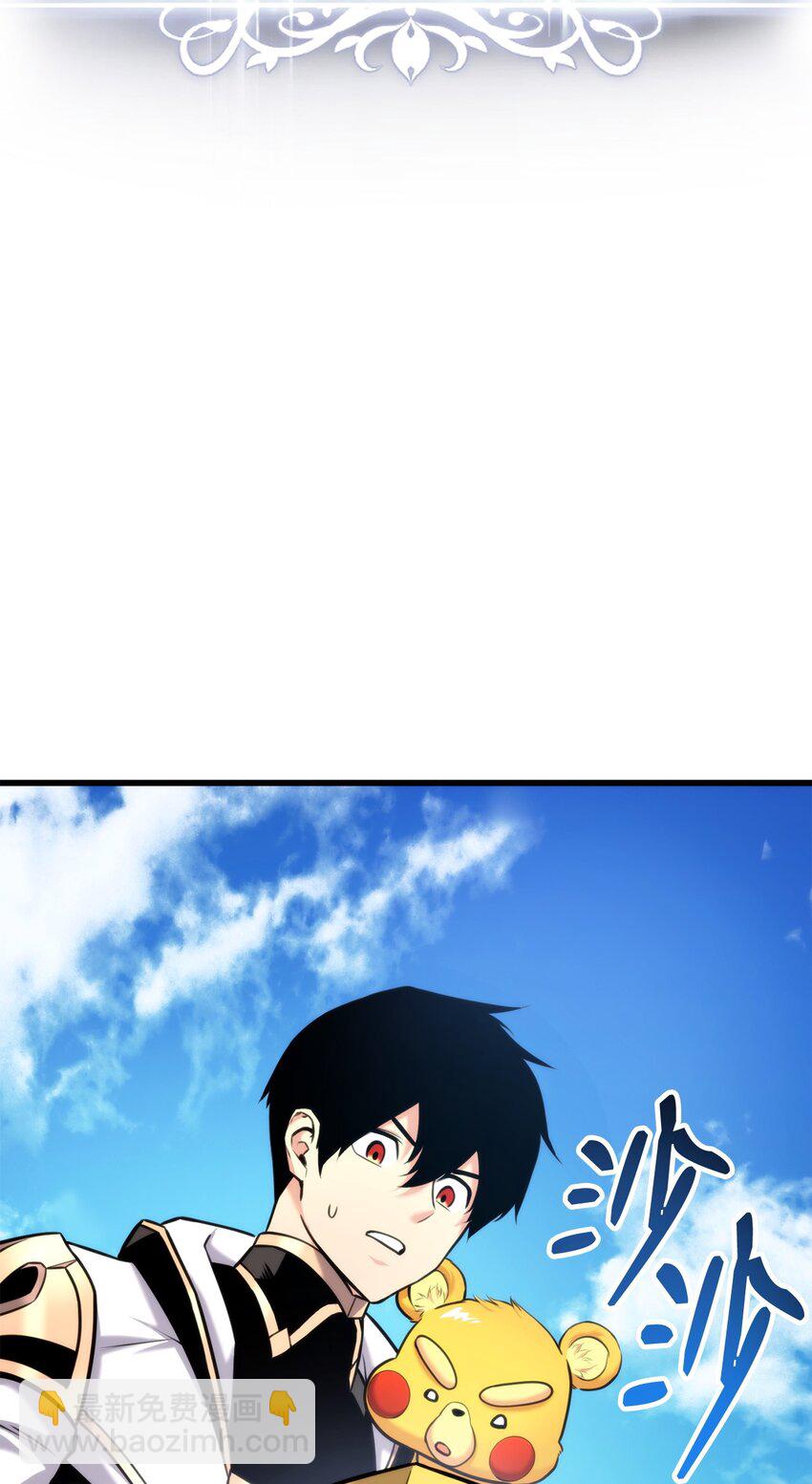 096 同学会56