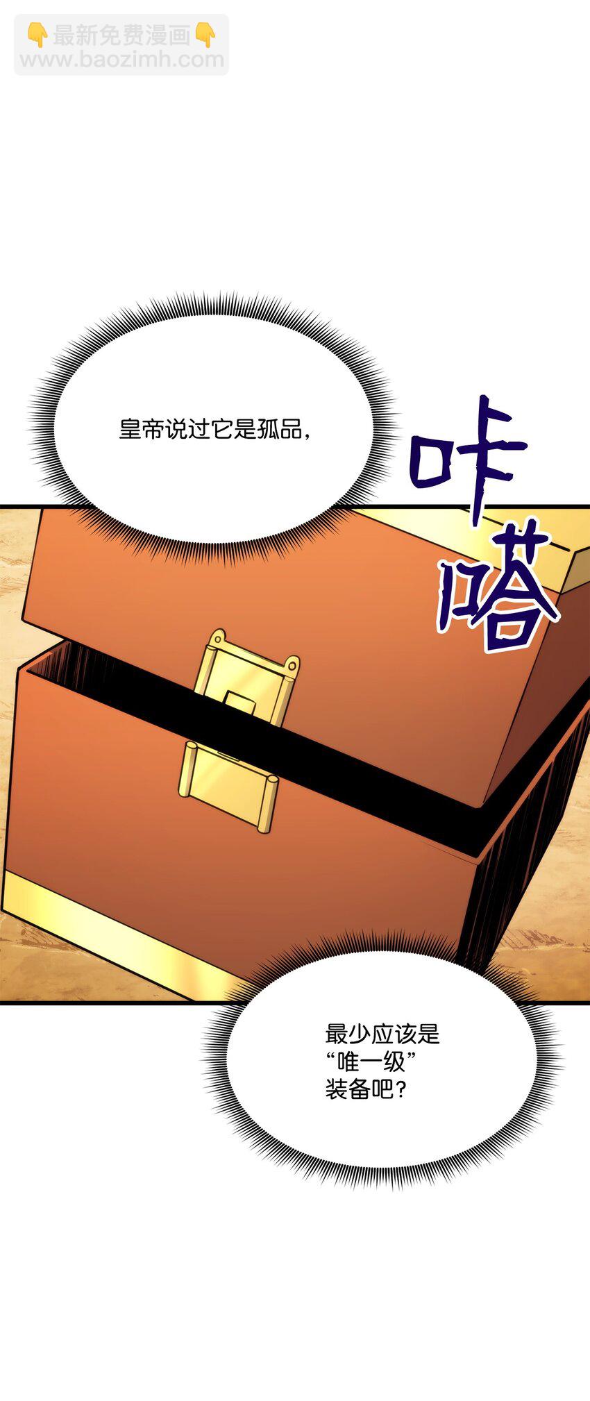 096 同学会58