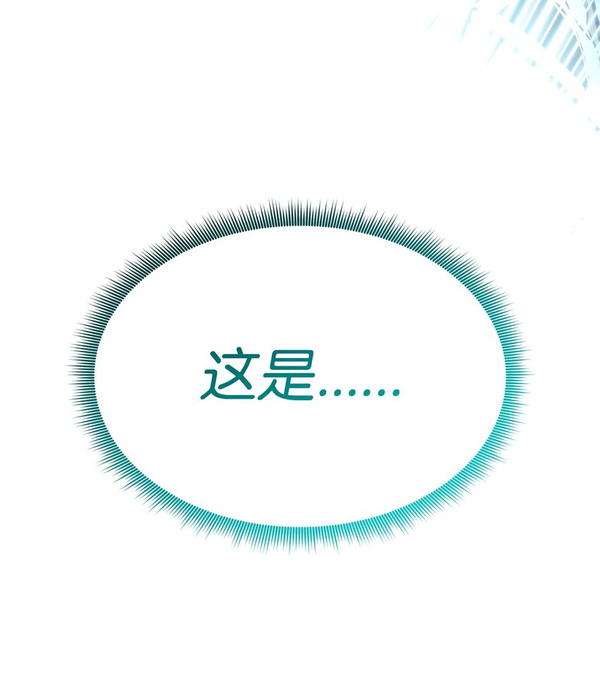 096 同学会61