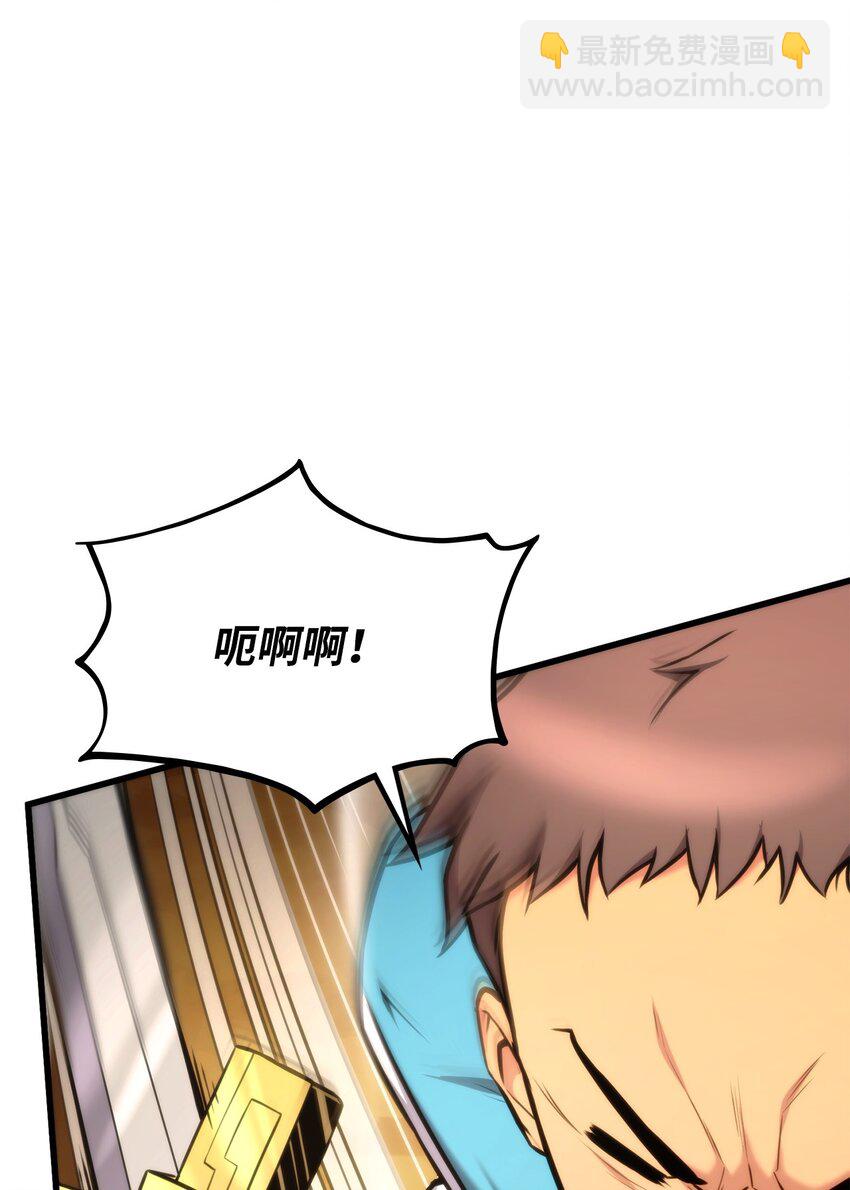 096 同学会65