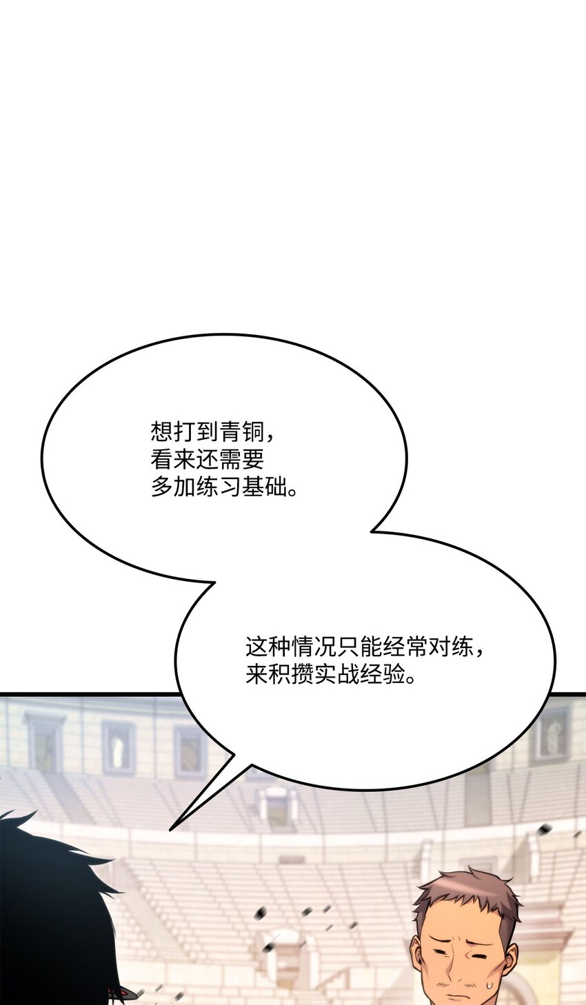 096 同学会72
