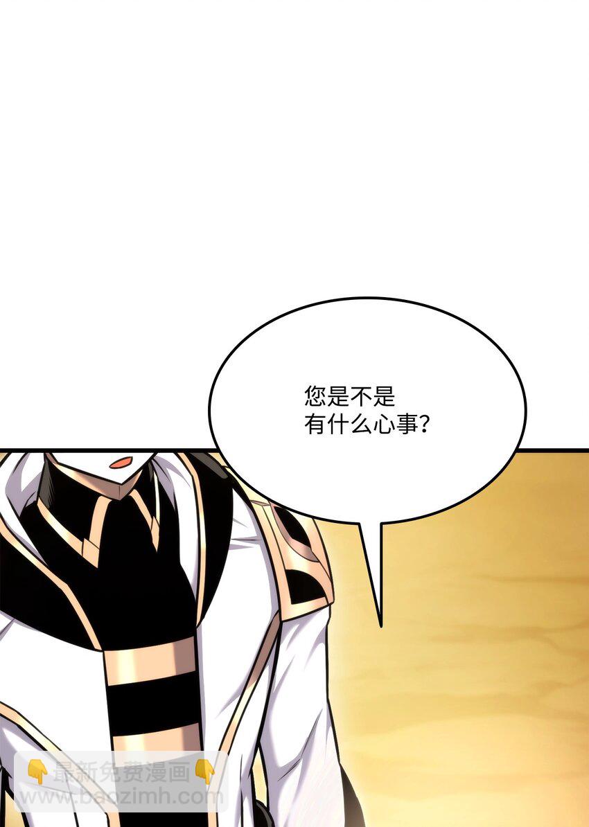 096 同学会78