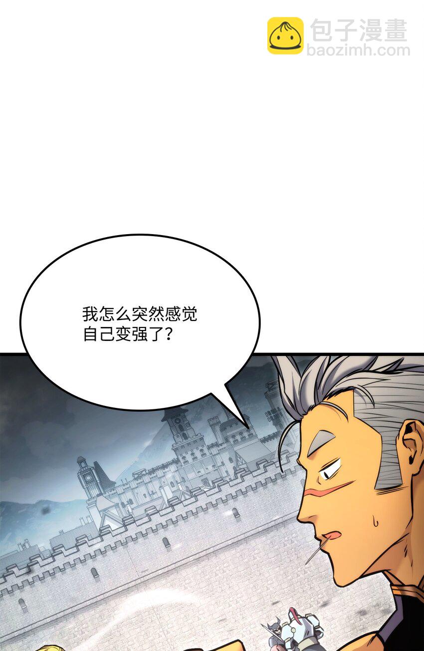 096 同学会8