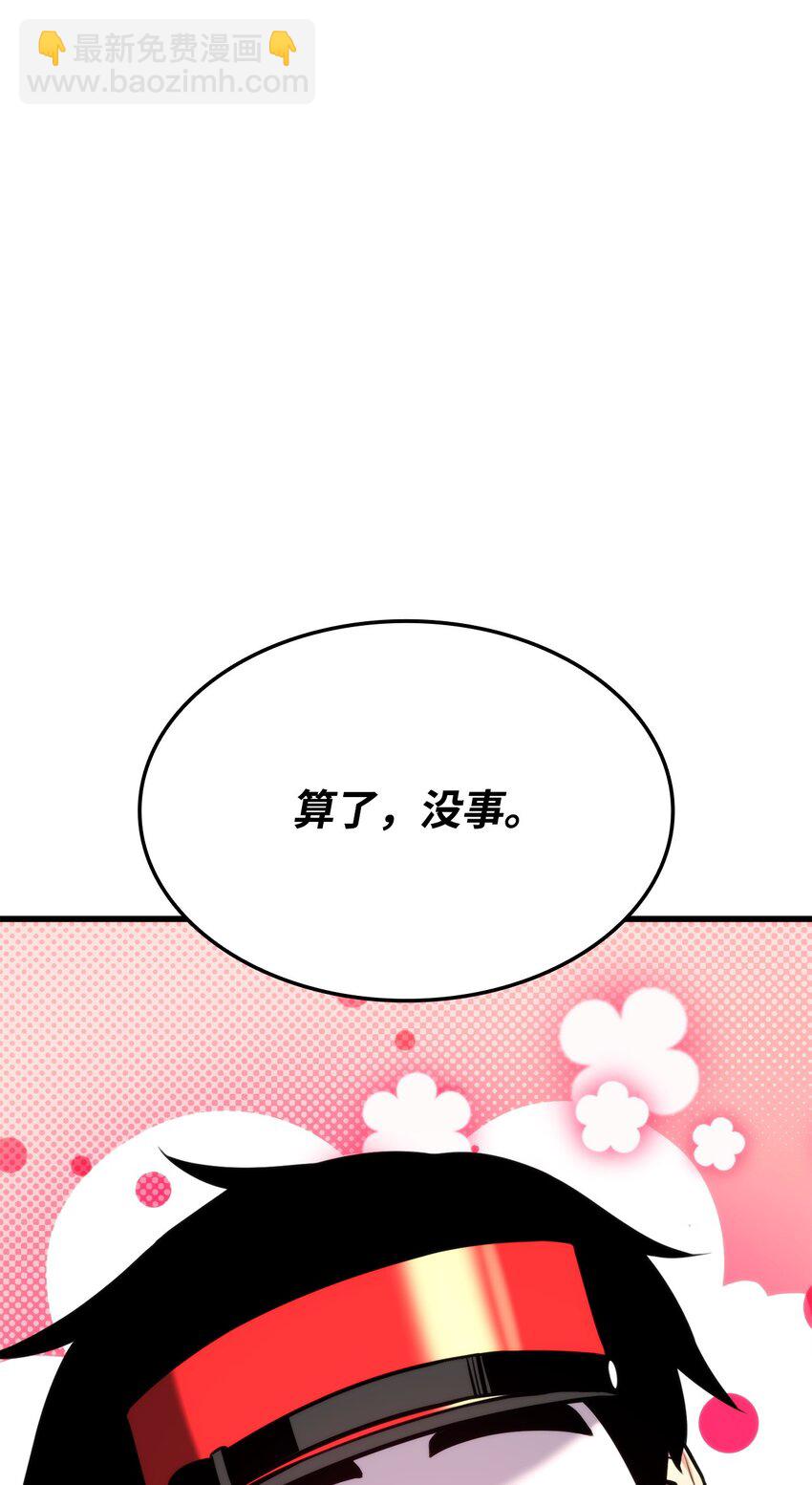096 同学会80