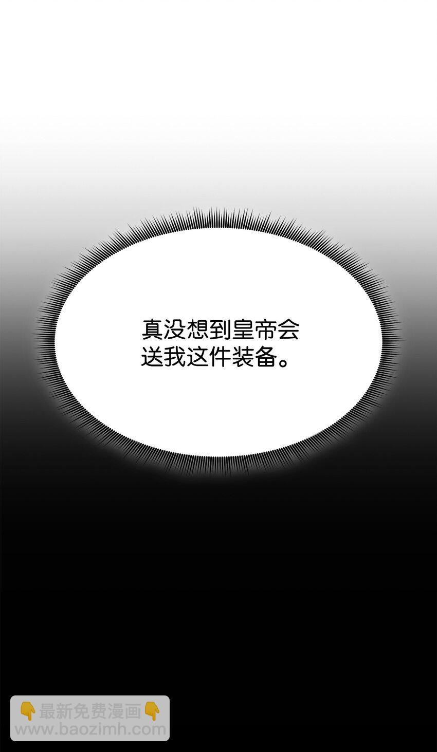 096 同学会82