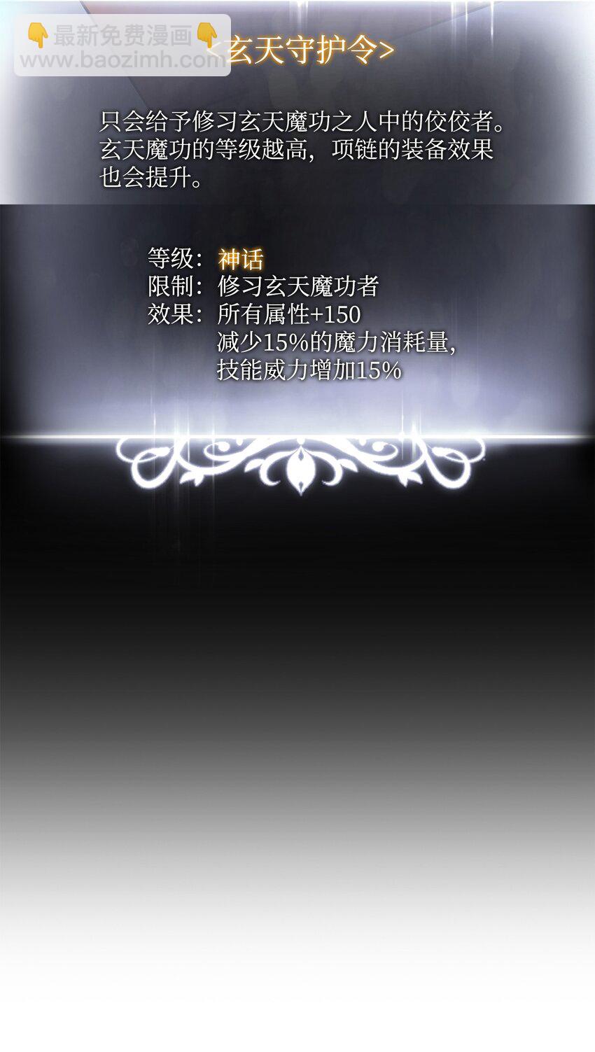 096 同学会84