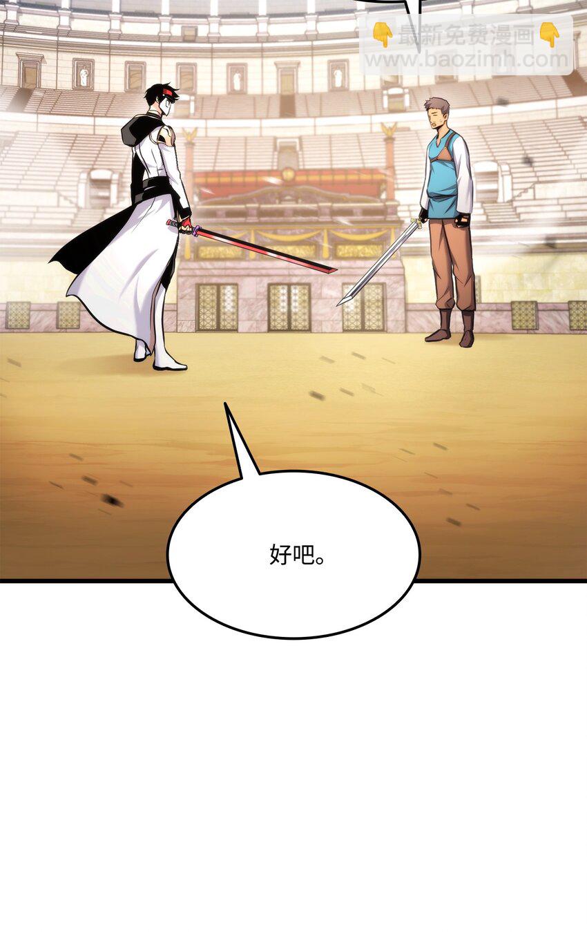 096 同学会89