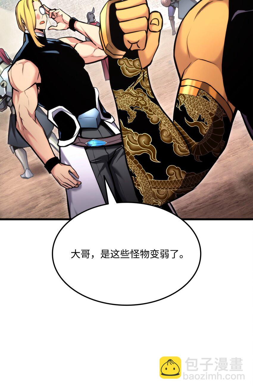 096 同学会9