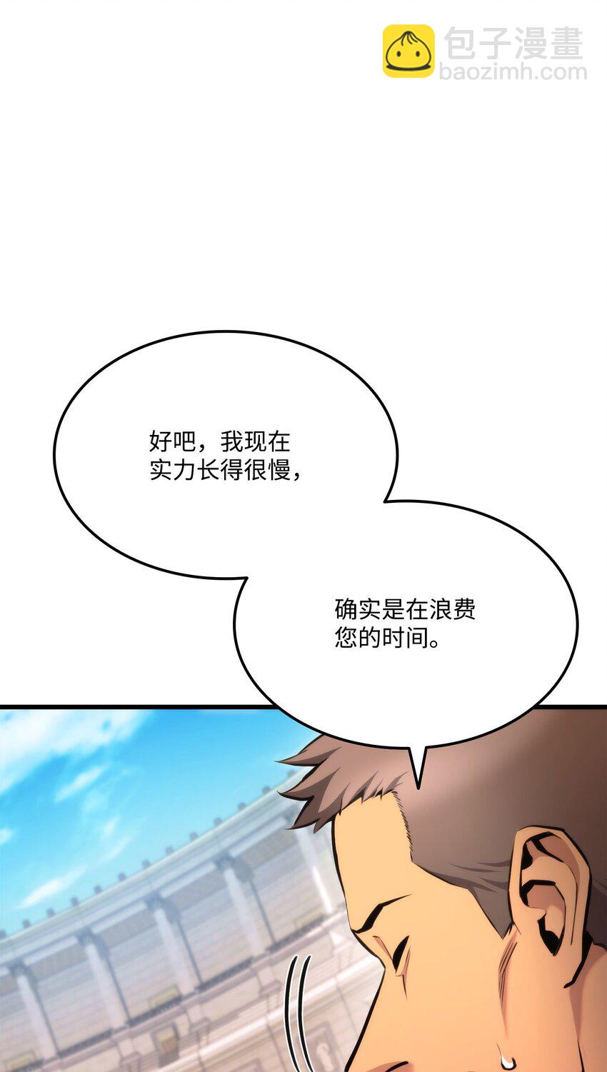 096 同学会92