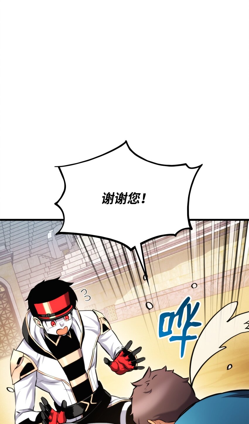 096 同学会99
