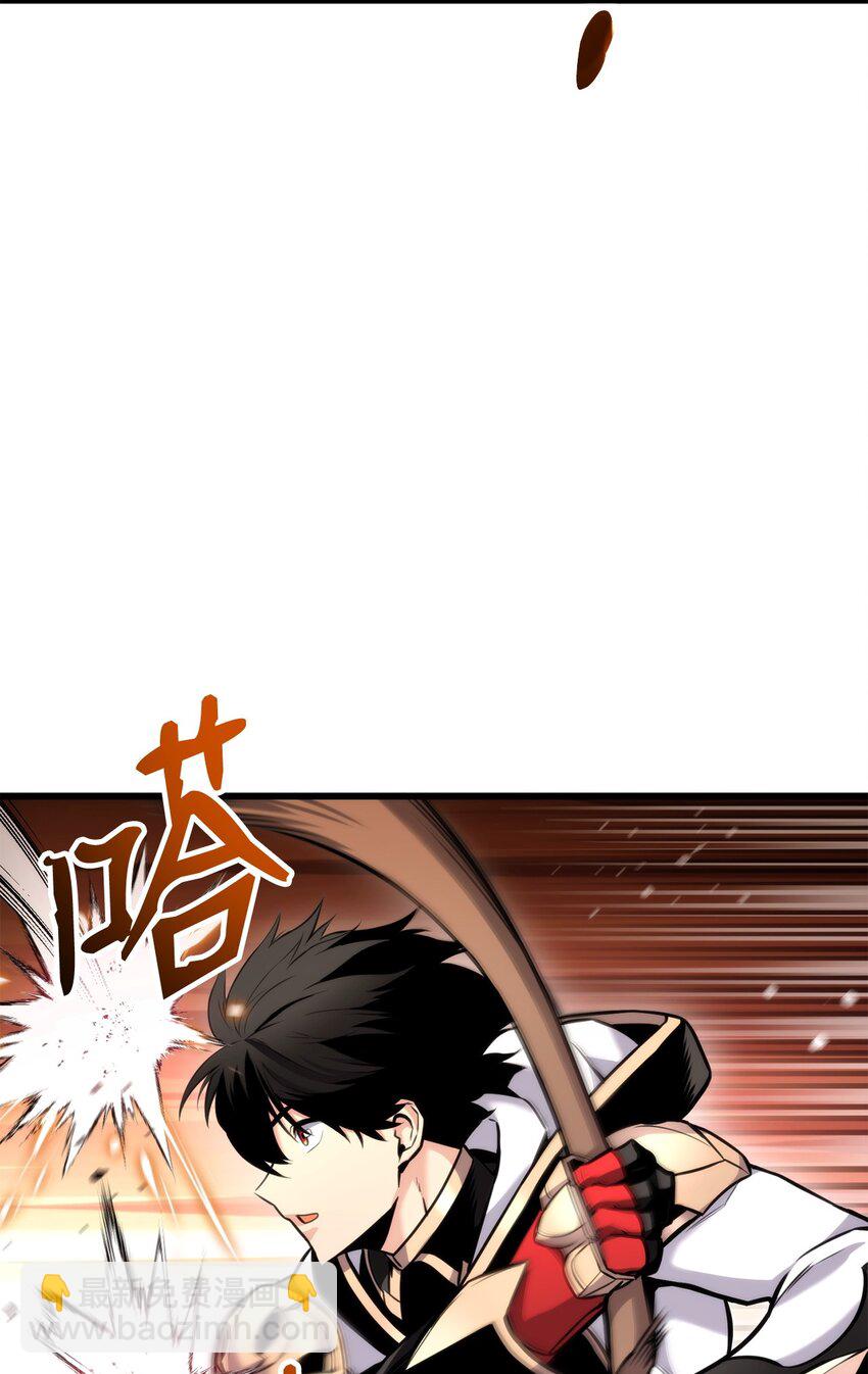 099 斗气运用27