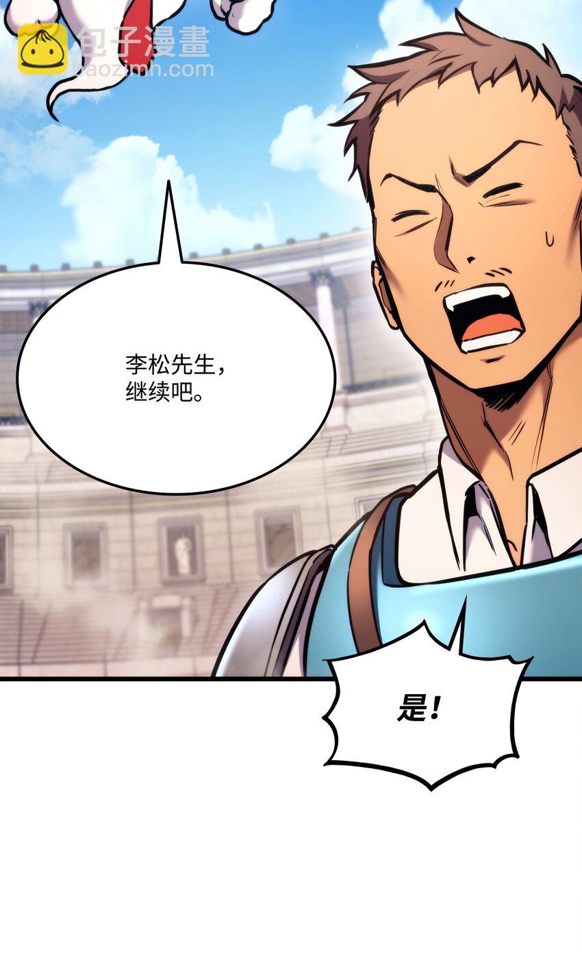 101 爸爸的挑战114