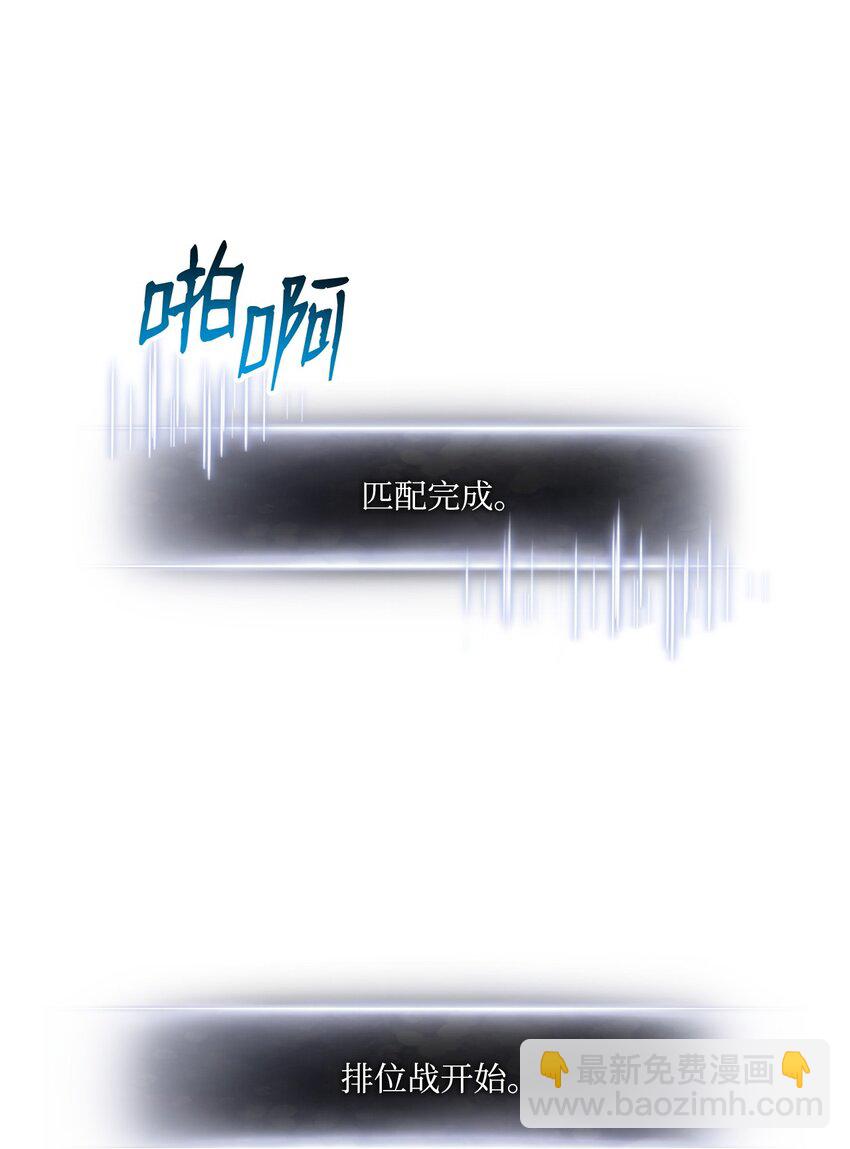 101 爸爸的挑战115
