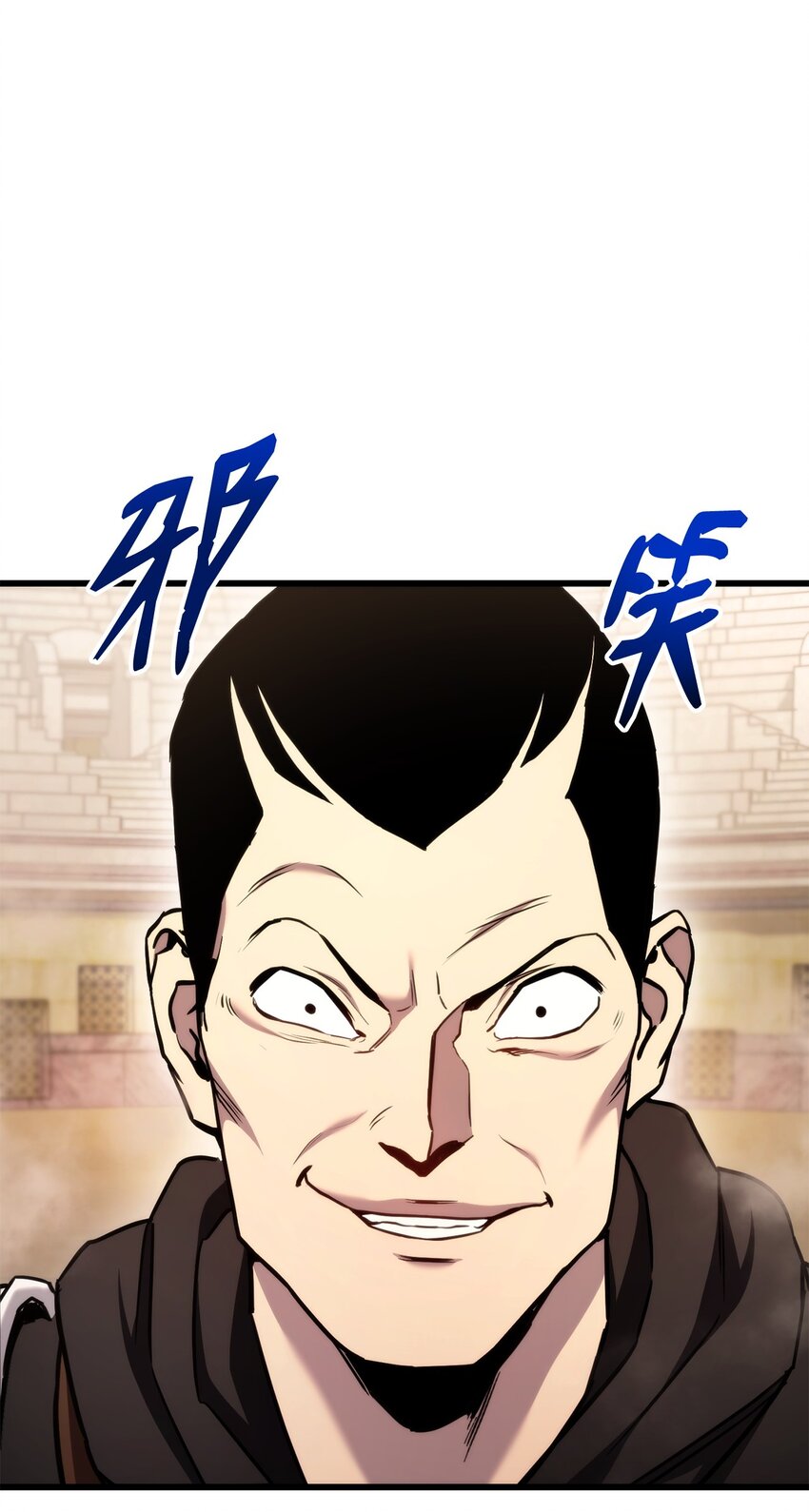 101 爸爸的挑战121