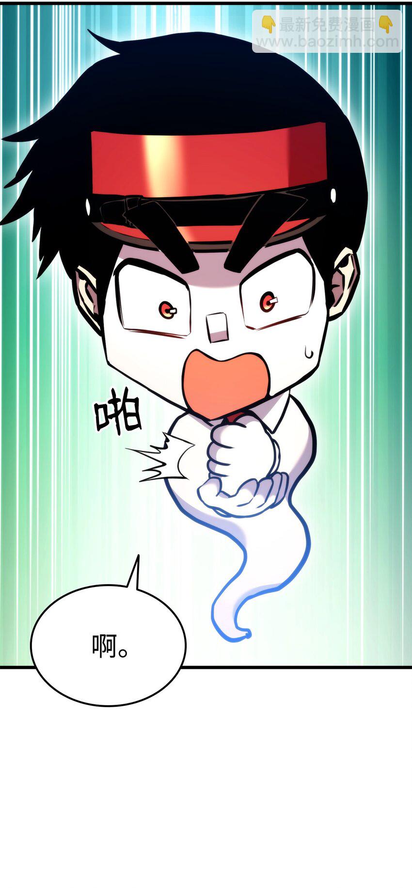 101 爸爸的挑战124