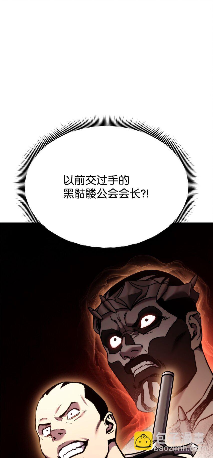 101 爸爸的挑战126