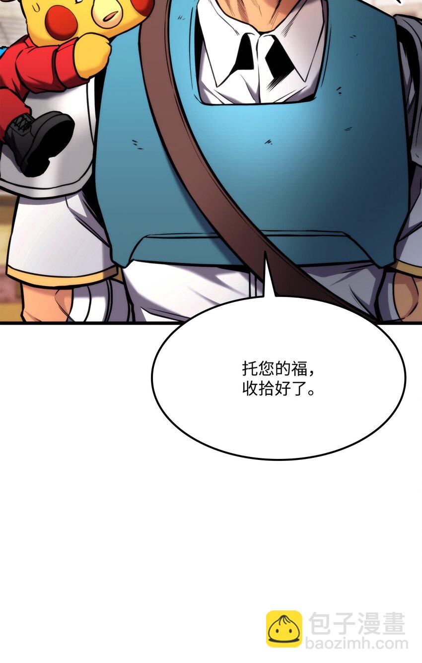 101 爸爸的挑战14