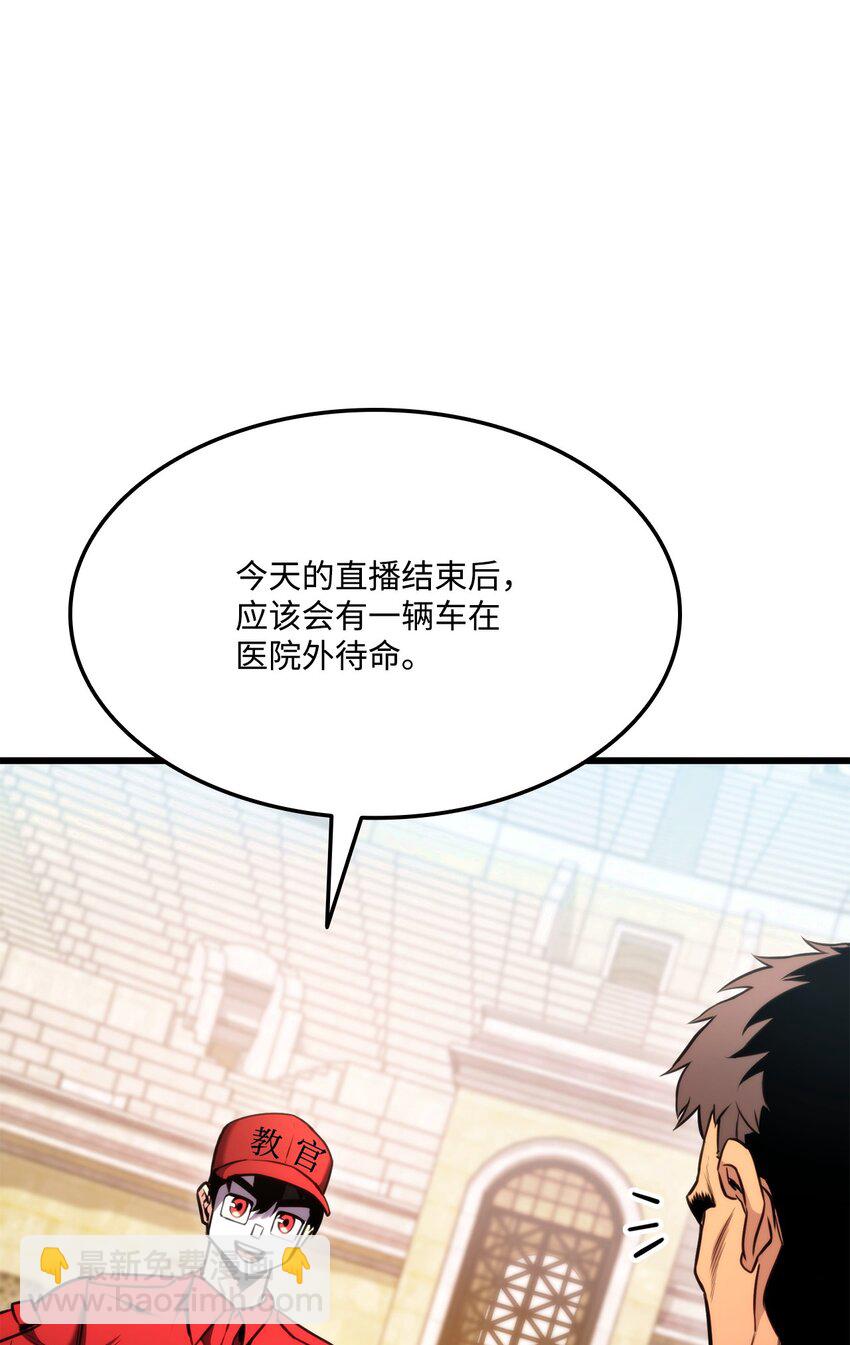 101 爸爸的挑战15