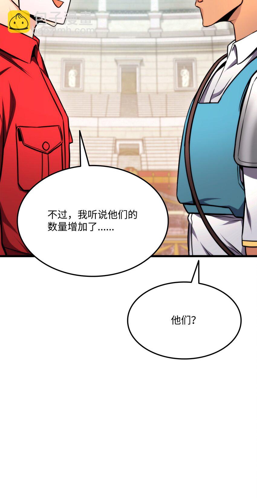 101 爸爸的挑战23
