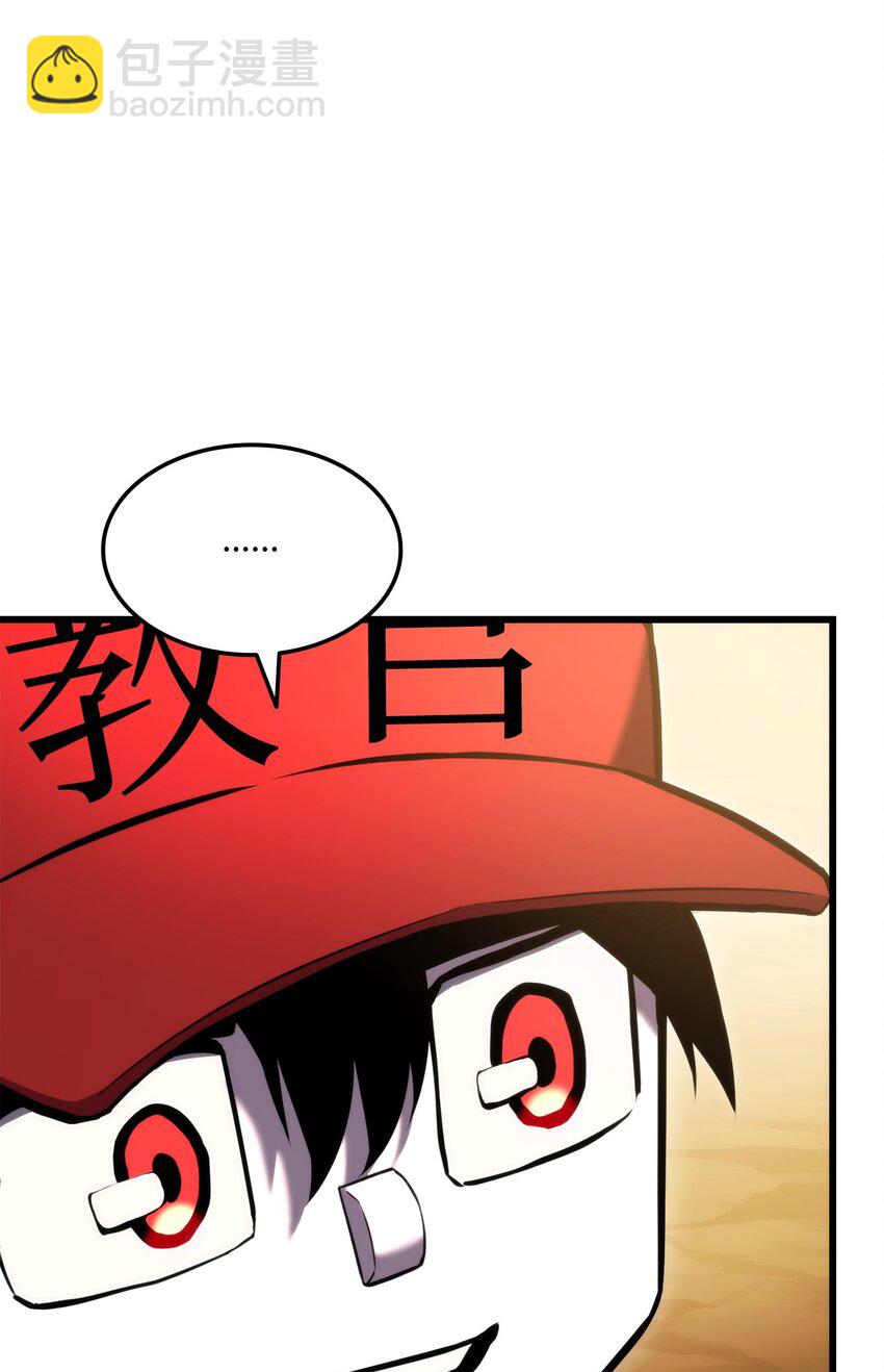101 爸爸的挑战4