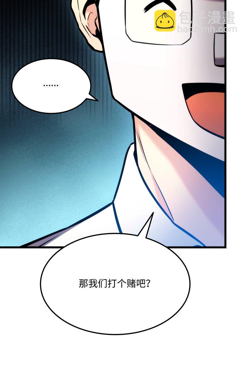 101 爸爸的挑战42
