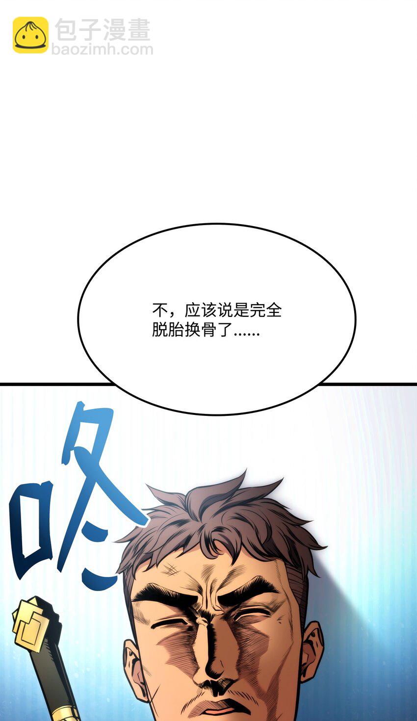 101 爸爸的挑战6