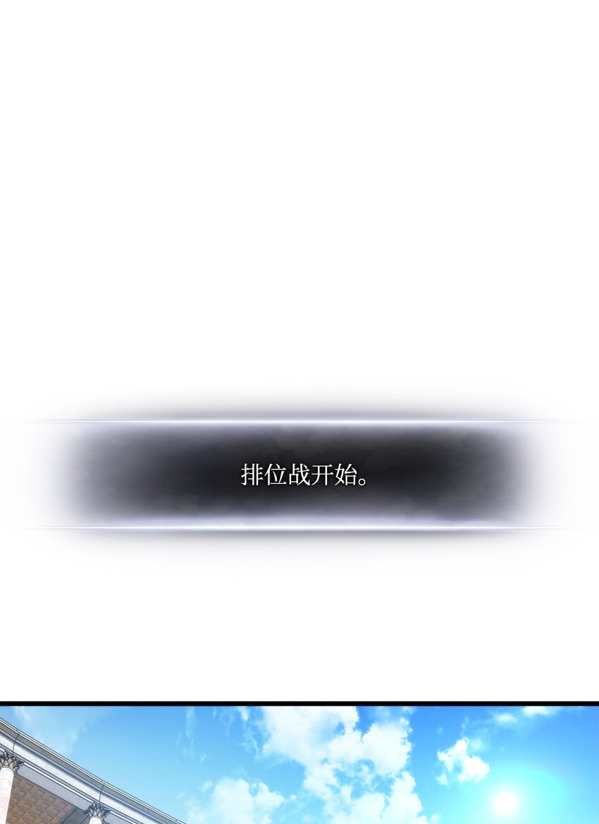 101 爸爸的挑战63