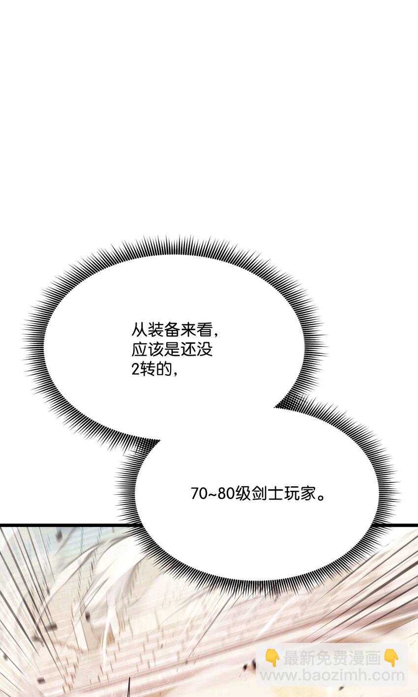 101 爸爸的挑战71