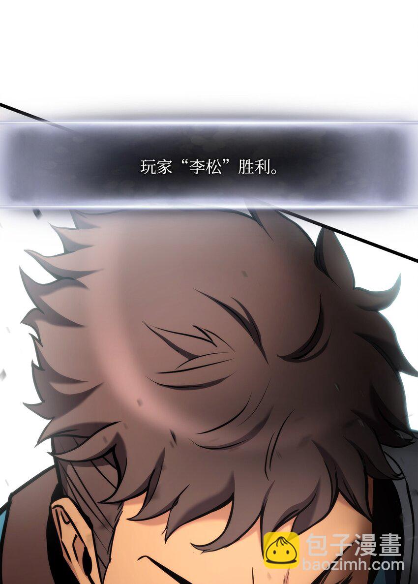 101 爸爸的挑战82