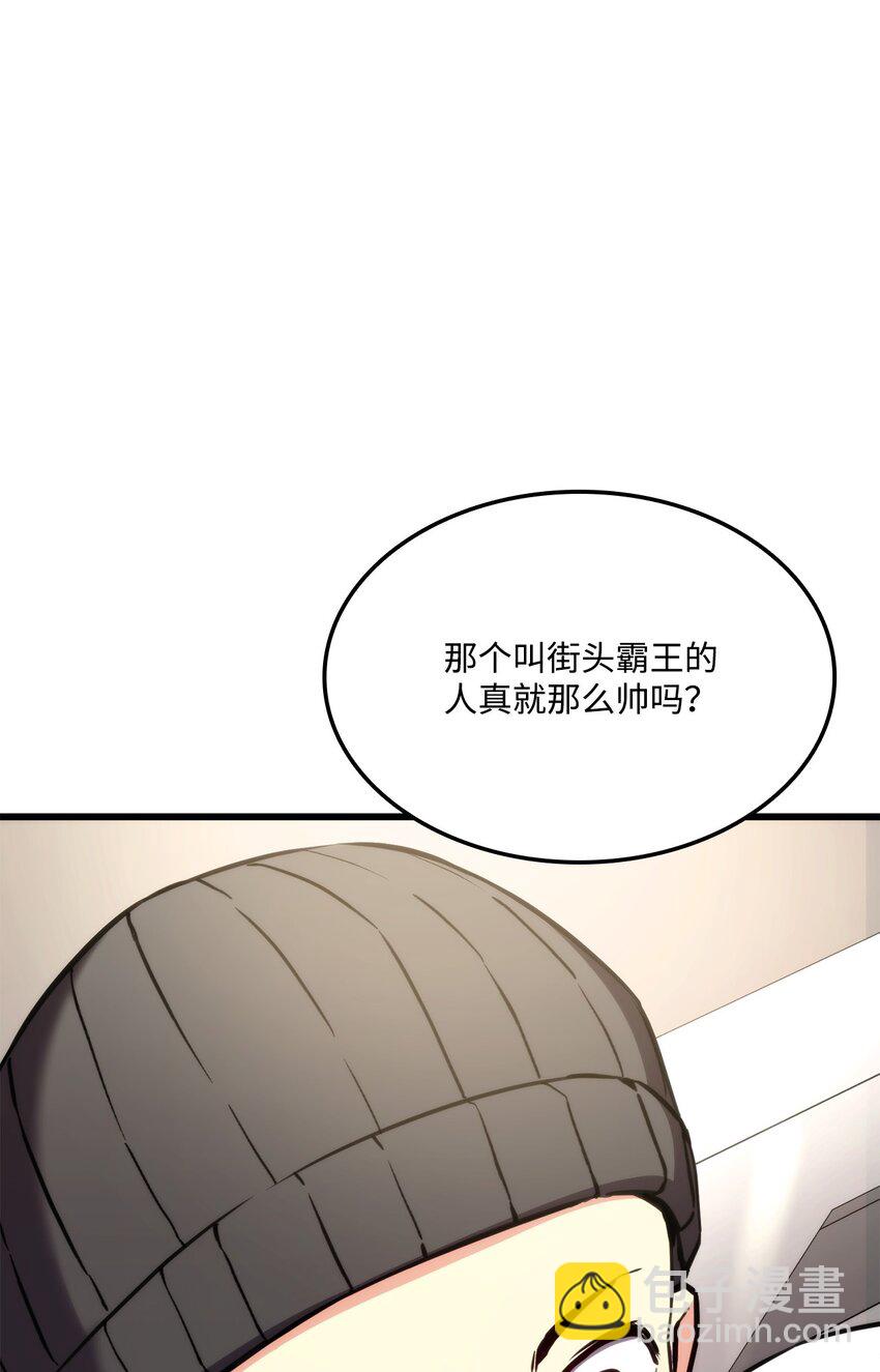 101 爸爸的挑战94