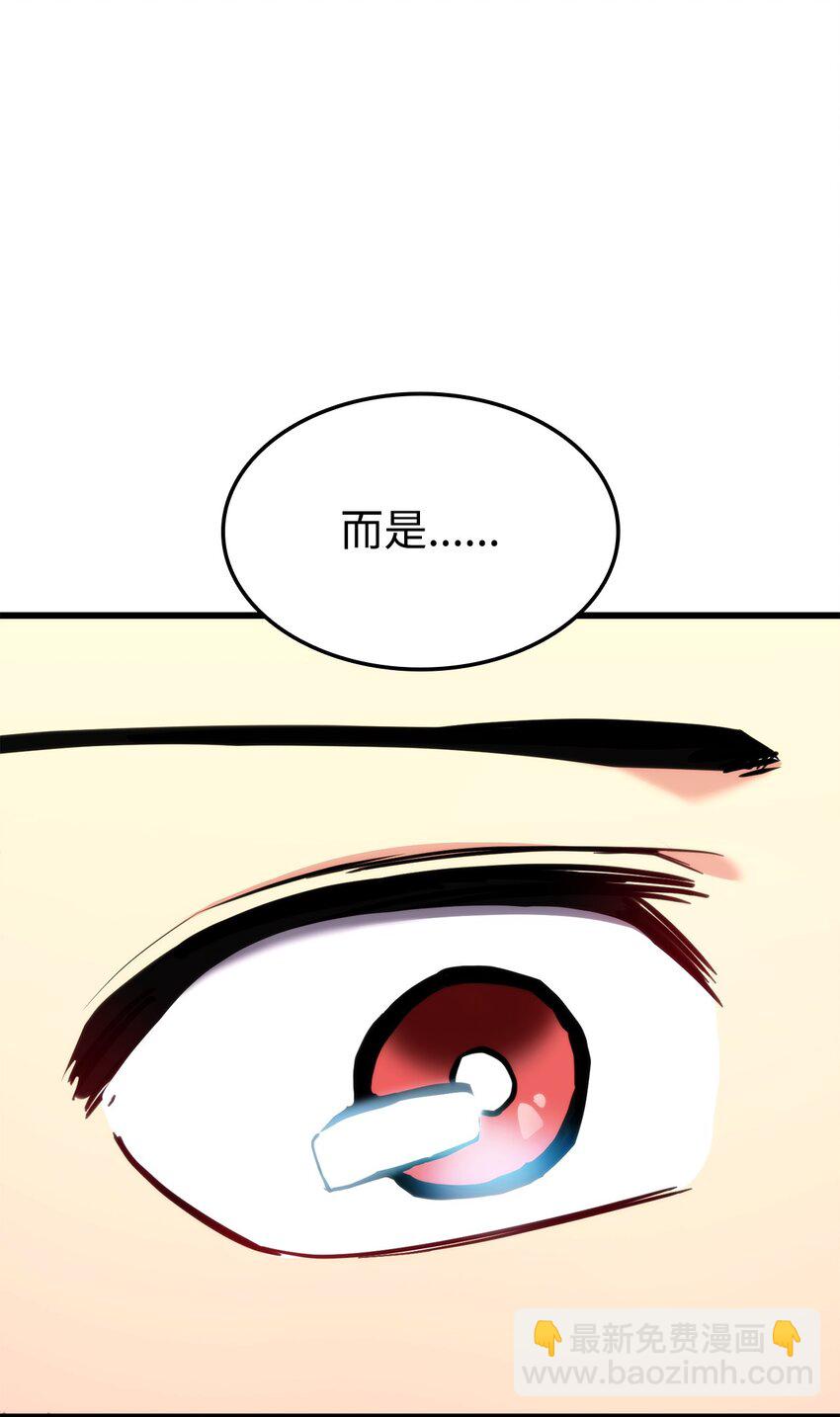 101 爸爸的挑战96