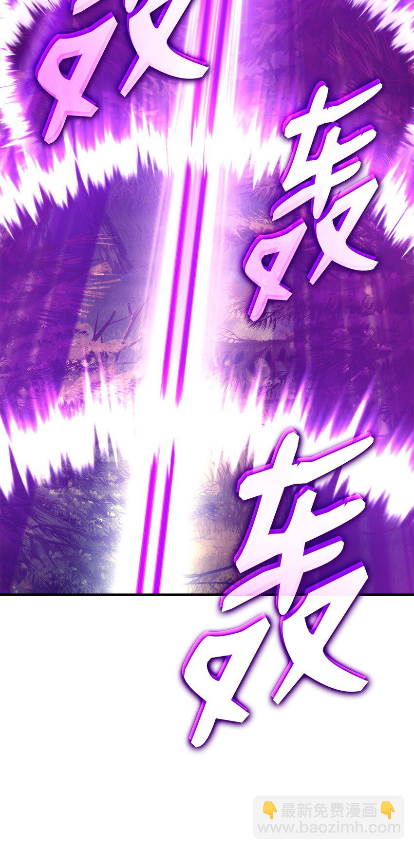 109 真正的反派102