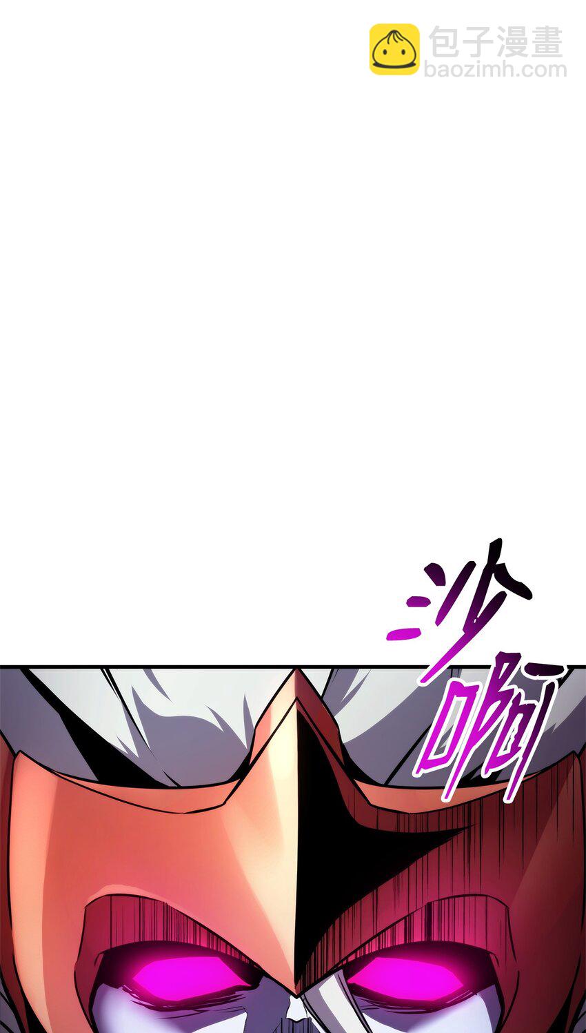 109 真正的反派34