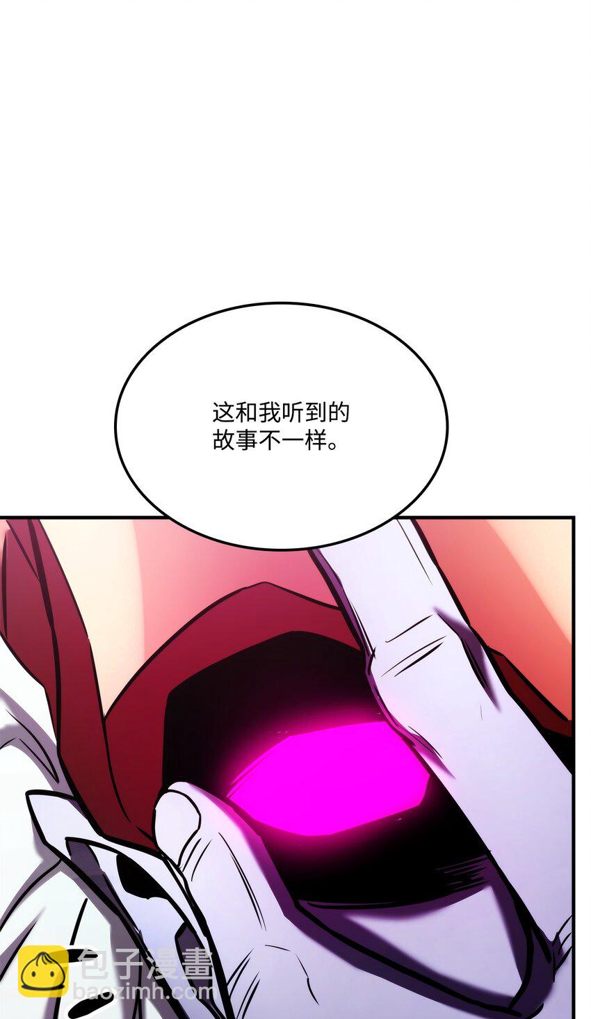 109 真正的反派57