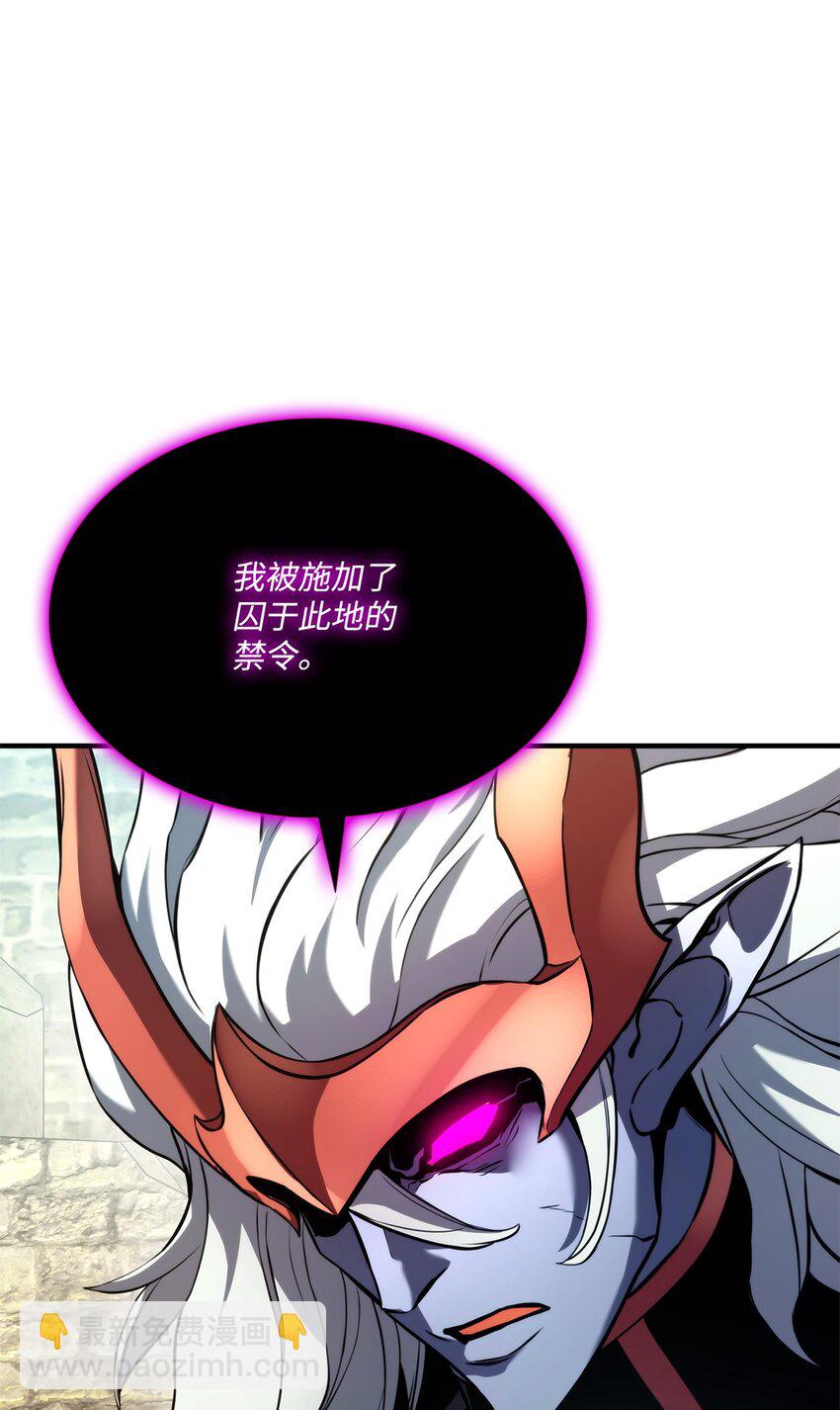 109 真正的反派71