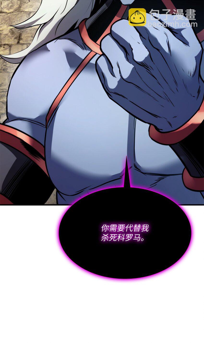 109 真正的反派72